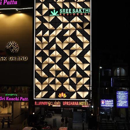 Sree Sakthi Residency Hotell Kanchipuram Eksteriør bilde